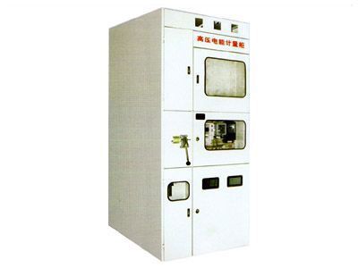 PJ1-10A、B、C、D高壓電能計(jì)量柜